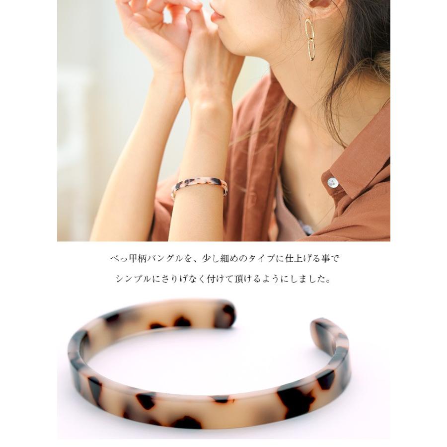 べっ甲 ブレスレット バングル 本べっ甲 鼈甲 べっこう Amazon | 【創業明治七年べっ甲の菊池】本べっ甲上甲バングル