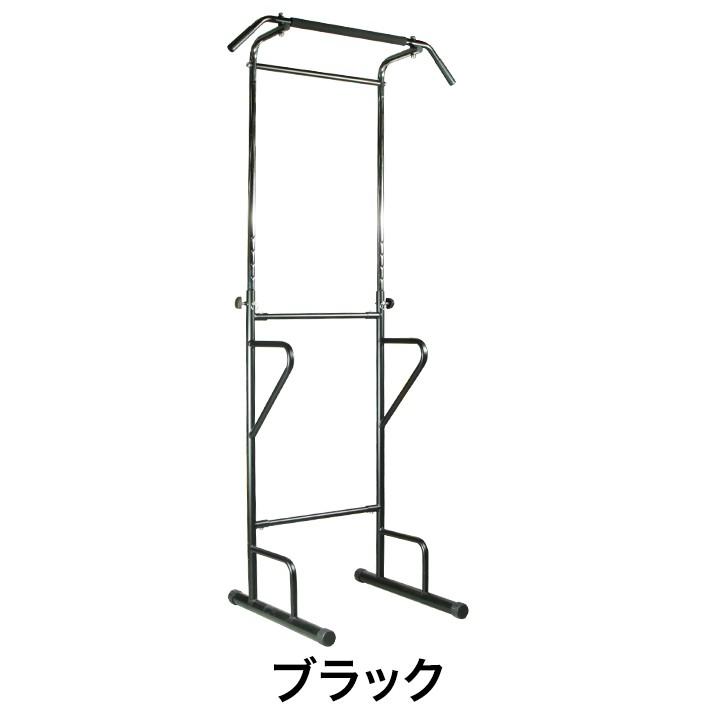 ぶら下がり健康器 マルチジム 懸垂マシン 懸垂器具 懸垂マシーン