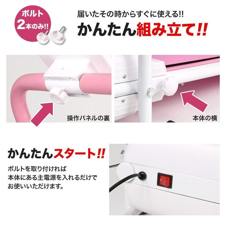 PURE RISE(ピュアライズ) 電動 ウォーキング マシン ルーム ウォーカー ランナー プログラム 機能搭載 Amazon | PURE RISE(ピュアライズ) 電動 ウォーキング マシン ルーム