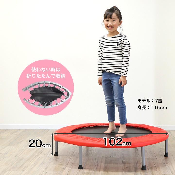 トランポリン 子供から大人まで 耐荷重110kg 家庭用 プレゼント トランポリン 子供から大人まで 耐荷重110kg 家庭用 プレゼント