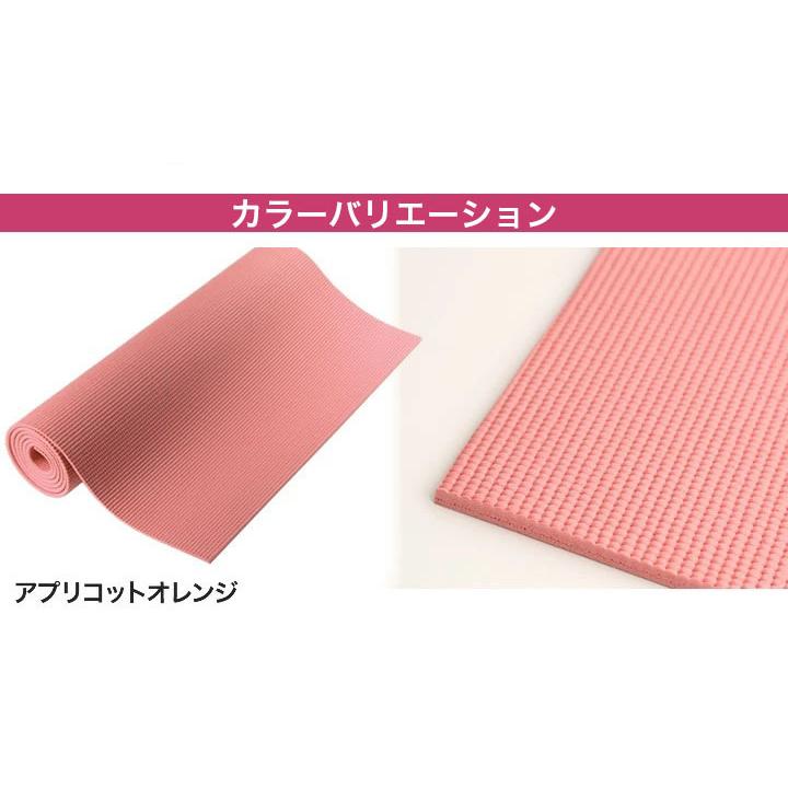 ヨガマット10ｍｍ　新品　６枚　メッシュケース付き　アプリコット ヨガマット 10mm ストレッチマット 筋トレマット トレーニングマット