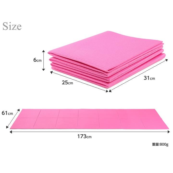 ヨガマット 4mm 折りたたみ ホットヨガマット トレーニングマット