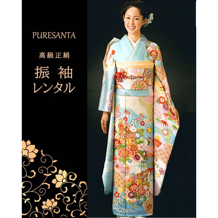 振袖レンタル 成人式 レディースファッション 高級正絹 全22点一式フルセッ 成人式 送料
