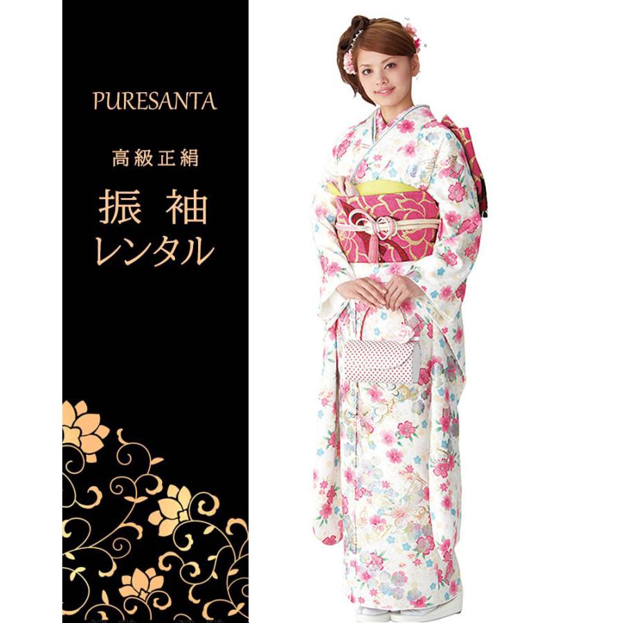 振袖レンタル レンタル 成人式 レディースファッション 高級正絹 成人式振袖ならピュアサンタ 振袖レンタル 販売 草履 バックなどのオリジナル振袖小物を販売 0274 振袖レンタル 全22点一式フルセッ 送料無料 0274 0274 ピュアサンタ おまとめ購入