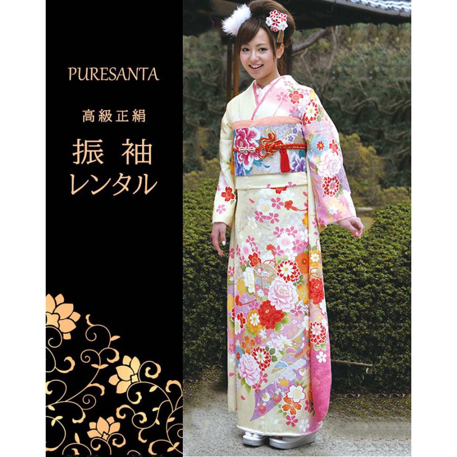 振袖レンタル 0290 成人式 高級正絹 全22点一式フルセッ レディースファッション 高級