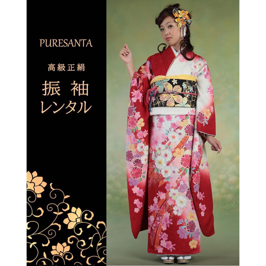 高質 振袖レンタル 高級正絹 当店の人気 お勧めのお着物 振袖レンタル 成人式 0290 送料無料 全22点一式フルセッ 高級正絹 レディースファッション Lncci La