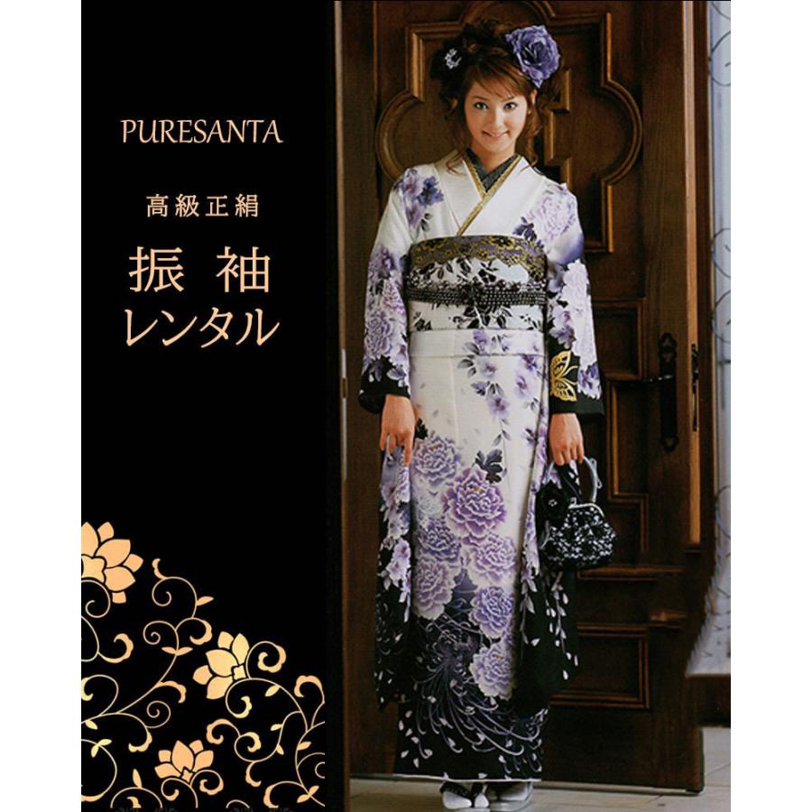 振袖レンタル 成人式 高級正絹 レディースファッション 全22点一式フルセッ レンタル 送料無料