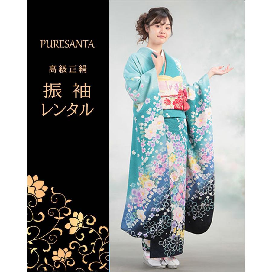 セール，大得価 振袖レンタル 成人式 高級正絹 全22点一式フルセッ 送料