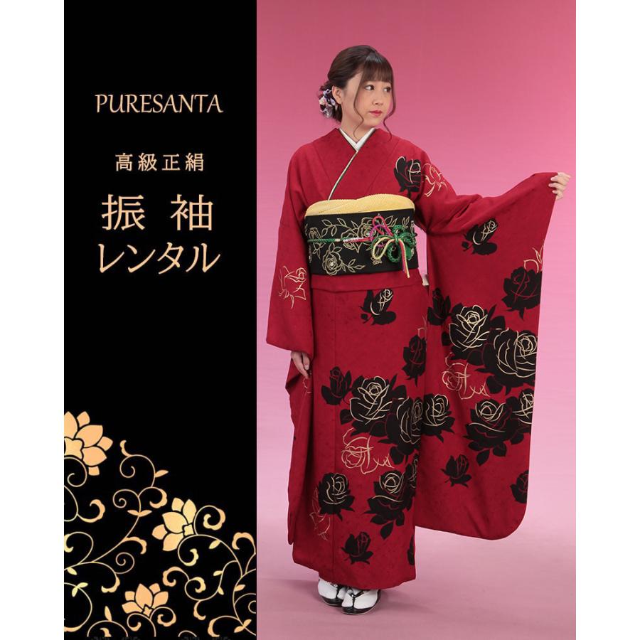 決まりました。正絹振袖セット
