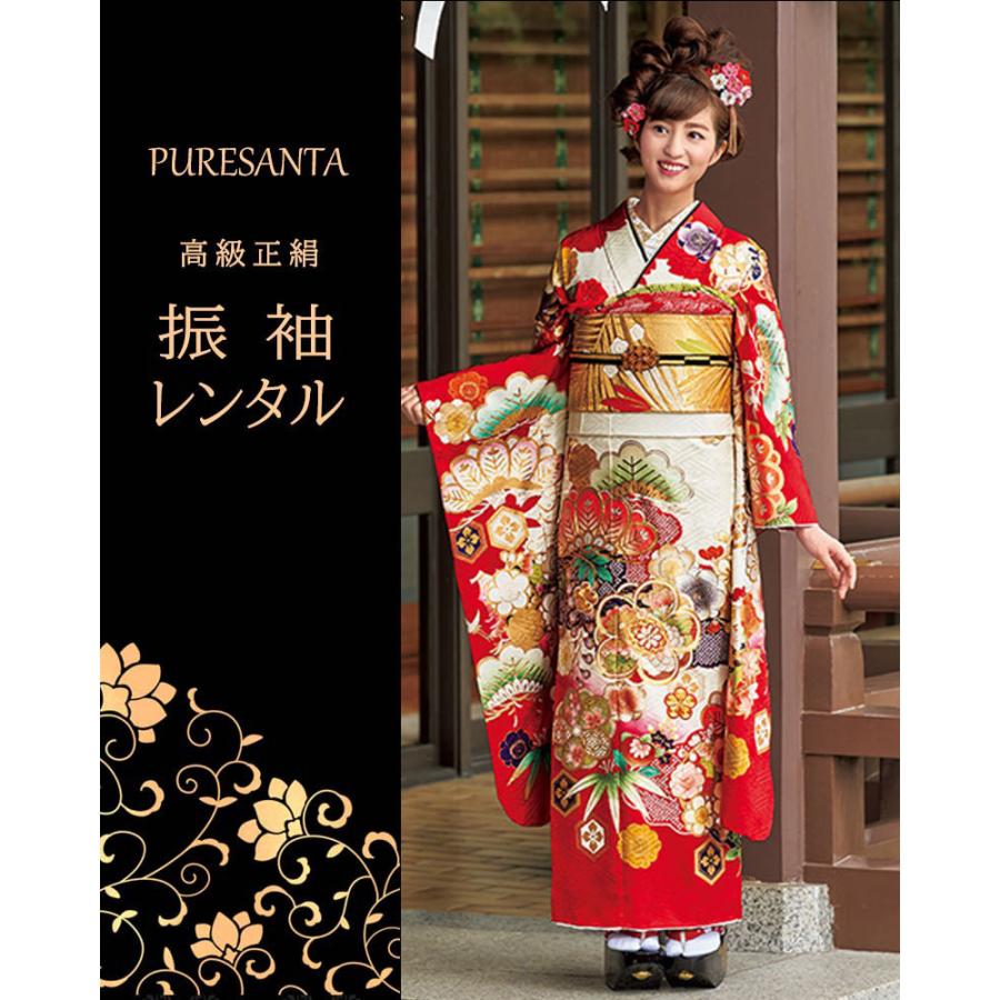 有名人芸能人 振袖レンタル 高級正絹 当店の人気 お勧めのお着物 振袖レンタル 成人式 4037 送料無料 全22点一式フルセッ 高級正絹 レディースファッション Www Amf46 Fr