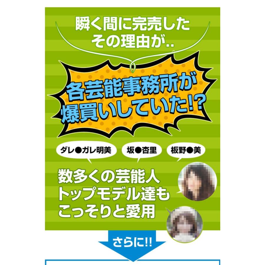 グリーンショット ダイエット ダイエットサプリ サプリ サプリメント ダイエット食品 女性 満腹 激やせ リリーフライフ 男性 口コミ 炭 40代 5 Cy b リンパマッサージのピュアシーク 通販 Yahoo ショッピング