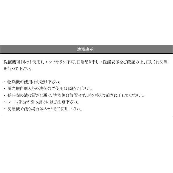 骨盤補正 補正下着 産後 ショーツ 骨盤ベルト 補正 口コミ 着圧 レディース ダイエット おすすめ ランキング 人気 フライビシット骨盤ツインベルト｜pureseek｜13