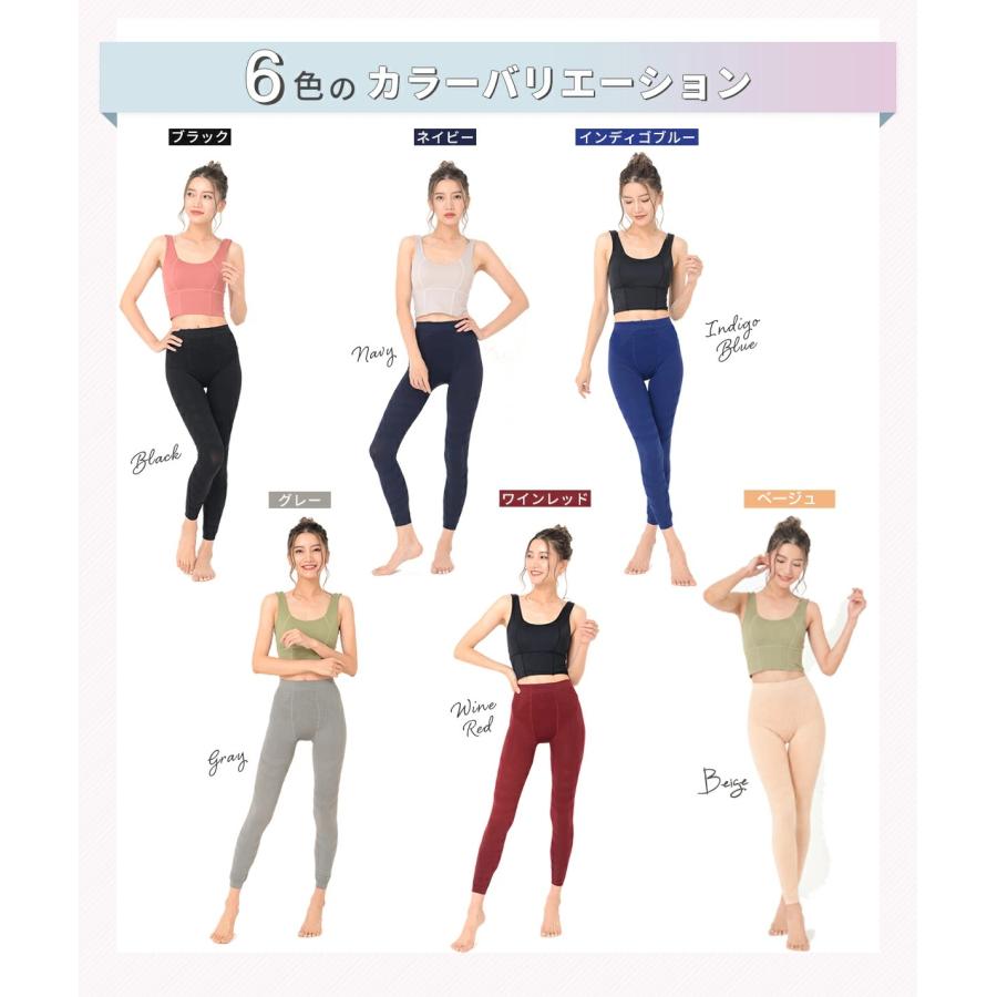 サイズ交換無料】 着圧レギンス 着圧タイツ 着圧スパッツ 加圧