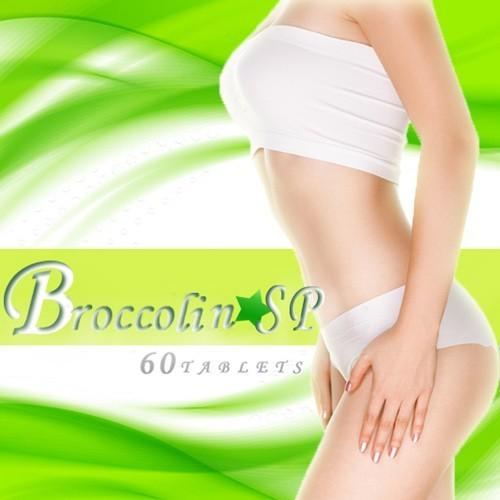 送料無料 ダイエット サプリメント サプリ 女性 男性 口コミ おすすめ 脂肪 燃焼 脂肪溶解 分解 40代 ランキング 1位 ブロッコリン Sp Id5790 リンパマッサージのピュアシーク 通販 Yahoo ショッピング