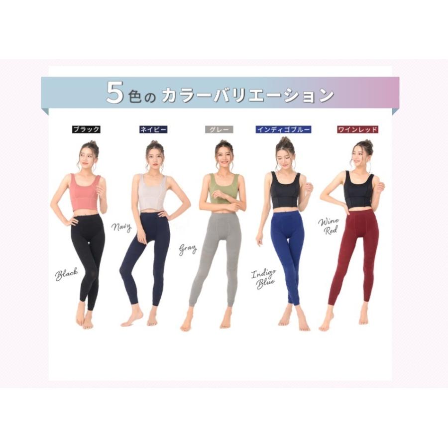 着圧スパッツ 着圧タイツ 着圧レギンス 着圧 加圧 レギンス タイツ 口コミ 効果 ダイエット 骨盤補正 補正下着 リンパ マッサージ スパッツ Lmc Timesale リンパマッサージのピュアシーク 通販 Yahoo ショッピング