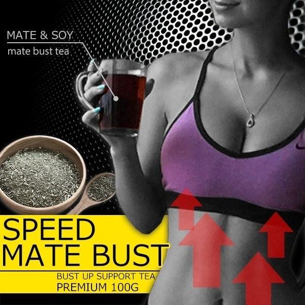 2個セット サプリメント ランキング 口コミ レディース 女性 大きくなる 大きい人用 30代 40代 効果 ナイトブラ スピードマテバスト Sagaretxe Net