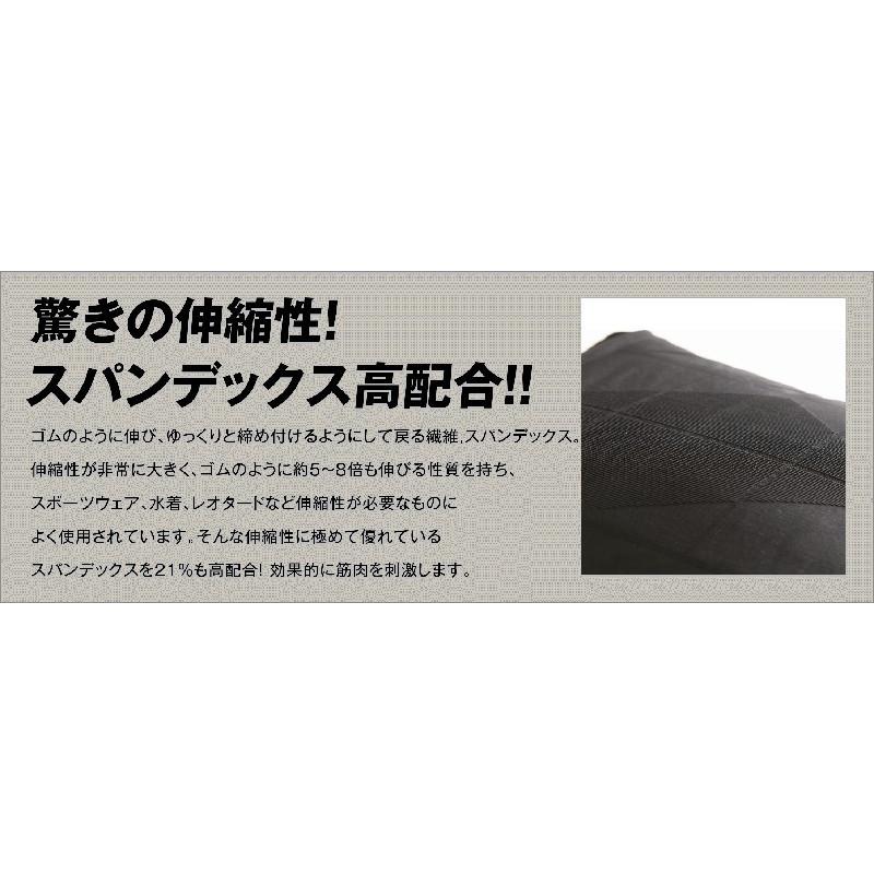 加圧シャツ 超超お得な7+3枚セット メンズ 着圧インナー 補正下着 筋トレ ダイエット お腹引き締め 姿勢補正 コンプレッション 半袖 リアルビルドアーマー_11