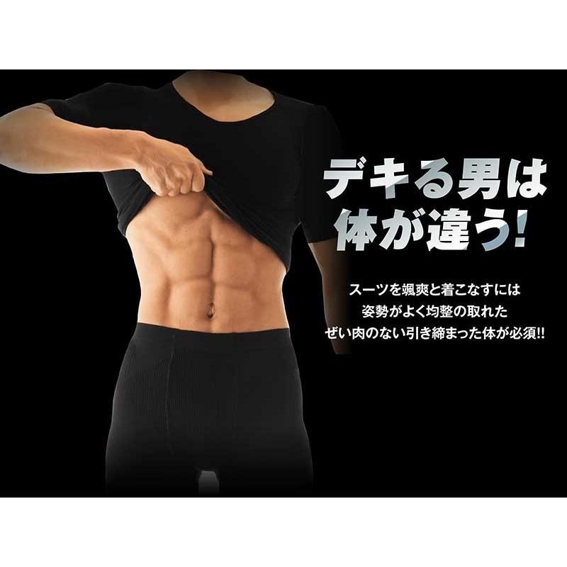 加圧シャツ 超超お得な7+3枚セット メンズ 着圧インナー 補正下着 筋トレ ダイエット お腹引き締め 姿勢補正 コンプレッション 半袖 リアルビルドアーマー_8
