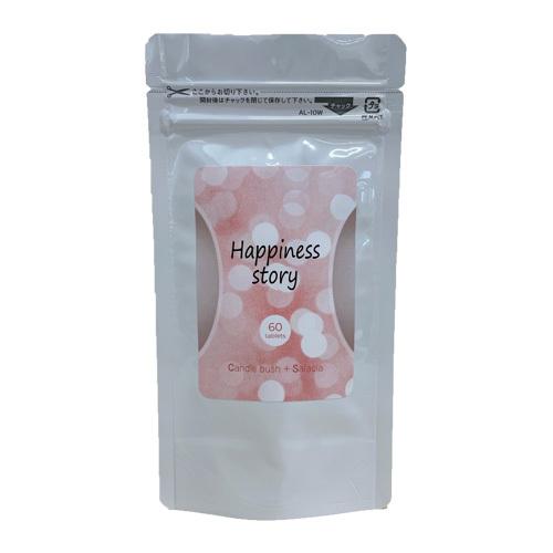 口コミ 最強 女性 男性 プレゼント 効果 代 30代 40代 50代 60代 ランキング 人気 食品 ハピネスストーリー Sp リンパマッサージのピュアシーク 通販 Yahoo ショッピング