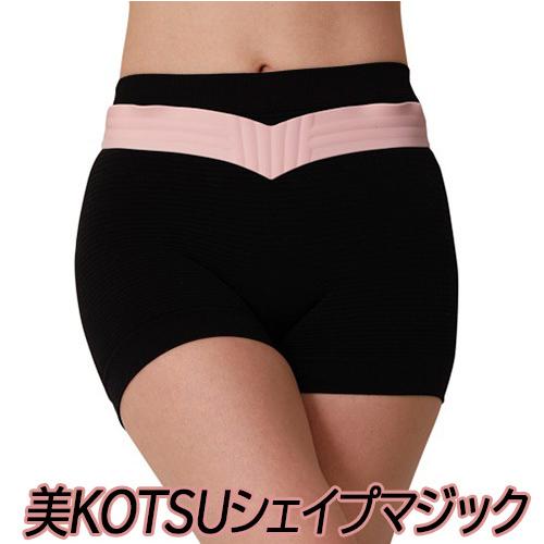 骨盤矯正 骨盤 矯正 姿勢 体幹 産後 レディース 人気 ダイエット 口コミ 効果 グッズ 健康器具 ヒップ 美kotsuシェイプマジック Tr リンパマッサージのピュアシーク 通販 Yahoo ショッピング