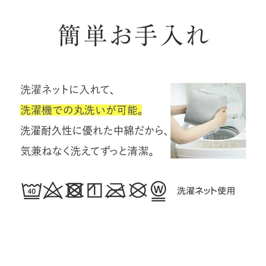 快眠 安眠 快眠グッズ 安眠グッズ 腰痛 腰 布団 骨盤 腰痛サポート クッション ベルト 腰痛ベルト 腰痛サポートベルト お医者さんの腰futon｜pureseek｜06