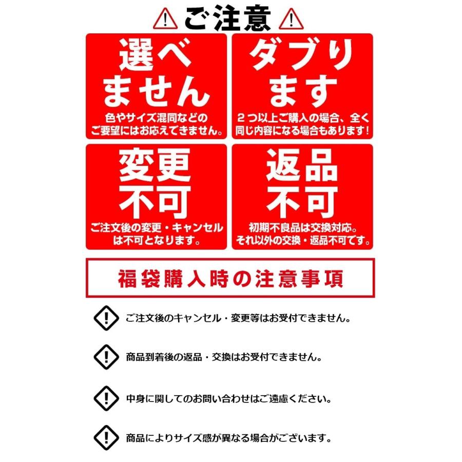 補正下着 着圧 加圧 インナー 下着 福袋 レギンス タイツ レディース ダイエット 骨盤 下着  靴下 ソックス ふくらはぎ シェイパー 加圧インナー 4点セット｜pureseek｜06