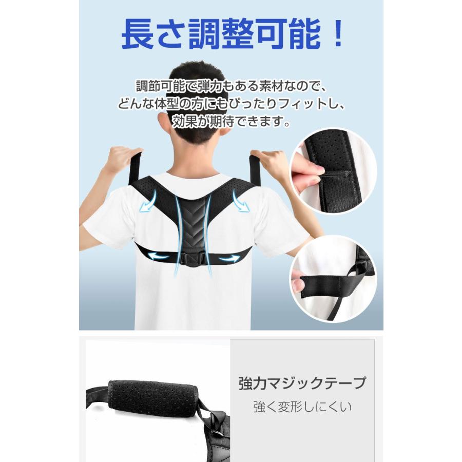 猫背ベルト 姿勢ベルト 姿勢サポーター 猫背サポーター 姿勢 矯正 おうち グッズ 猫背改善 肩こり メンズ レディース デスクワーク 猫背矯正ベルト Yp リンパマッサージのピュアシーク 通販 Yahoo ショッピング