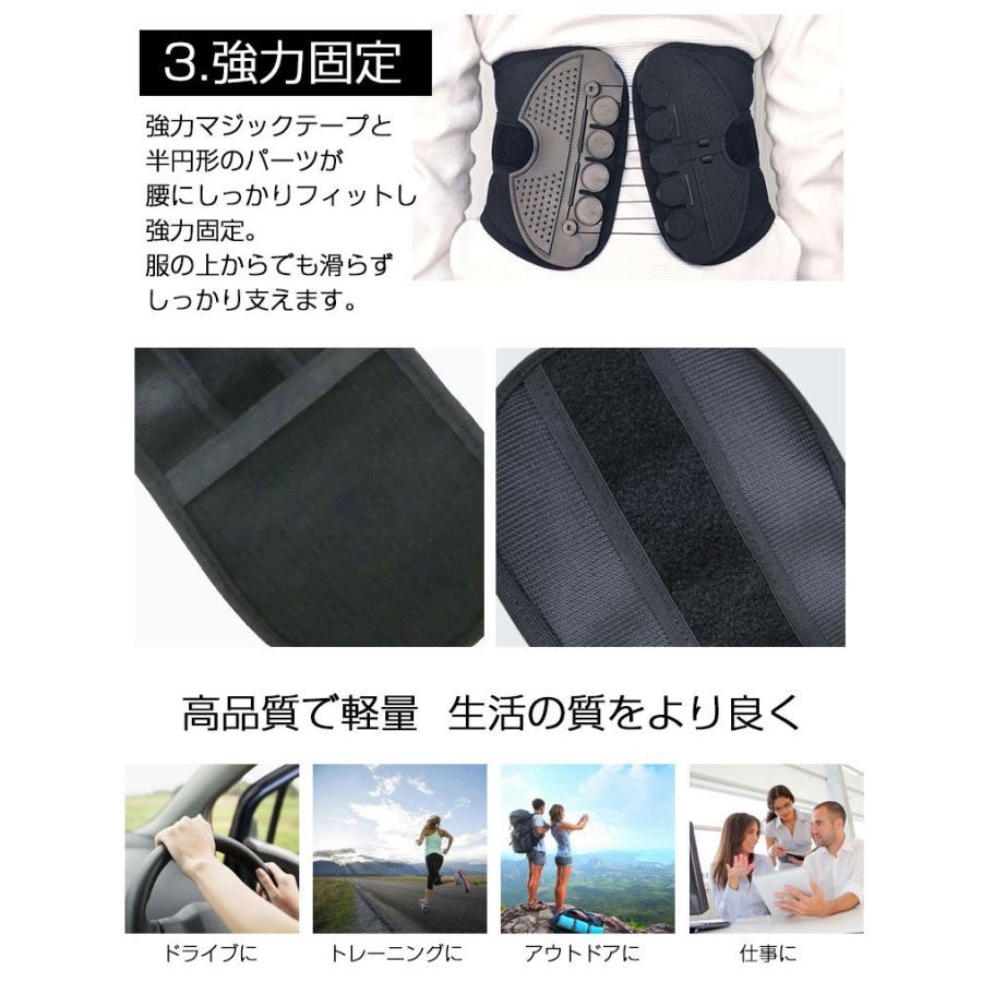 送料無料 即納 腰痛改善グッズ 腰痛ベルト 腰痛コルセット 腰痛 ガードル ダイエット 男性用 レディース 効果 骨盤サポーター 腰椎コシビシベルト Yp c リンパマッサージのピュアシーク 通販 Yahoo ショッピング