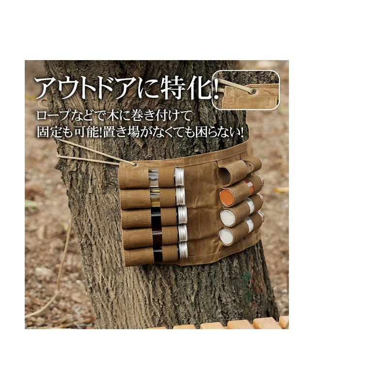 アウトドア用調味料入れ 即納 awesome 調味料 ケース 収納