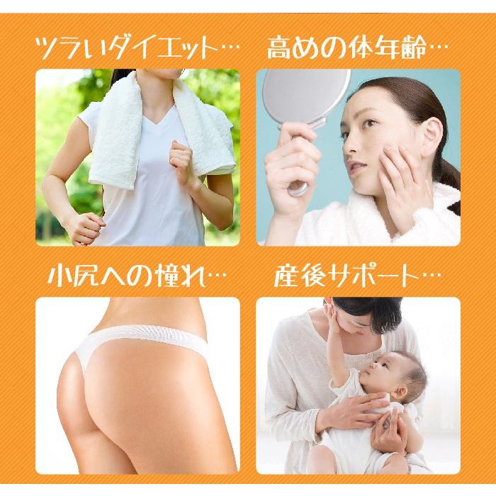 送料無料 骨盤補正 産後 骨盤 ベルト ヒップアップ 補正下着 骨盤補正ショーツ おすすめ お腹 1位 ガードル 口コミ 最強 レーシーW 骨盤ベルト :Yshop-rs2:リンパマッサージのピュアシーク - 通販 - Yahoo!ショッピング 送料無料 骨盤補正 産後 骨盤 ベルト ヒップアップ 補正下着 骨盤補正ショーツ おすすめ お腹 1位 ガードル 口コミ 最強 レーシーW 骨盤ベルト :Yshop-rs2:リンパマッサージのピュアシーク - 通販 - Yahoo!ショッピング