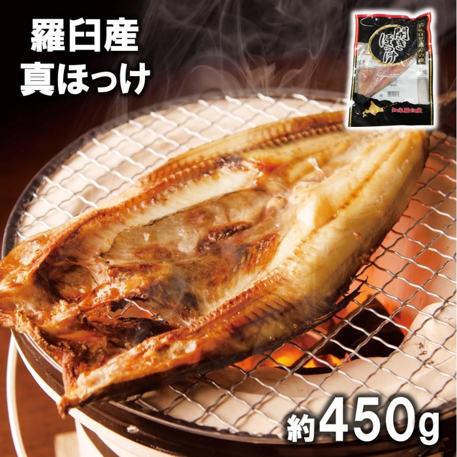 新品 送料無料 北海道 バラエティーセット ジンギスカン 氷下魚 松前漬 ほっけ ラーメン ボタンエビ ホタテ たこしゃぶ ザンギ コロッケ セット Pln Variety Set ピュアシークフード店 通販 Yahoo ショッピング 期間限定送料無料 Goodness Toluosofowora Com