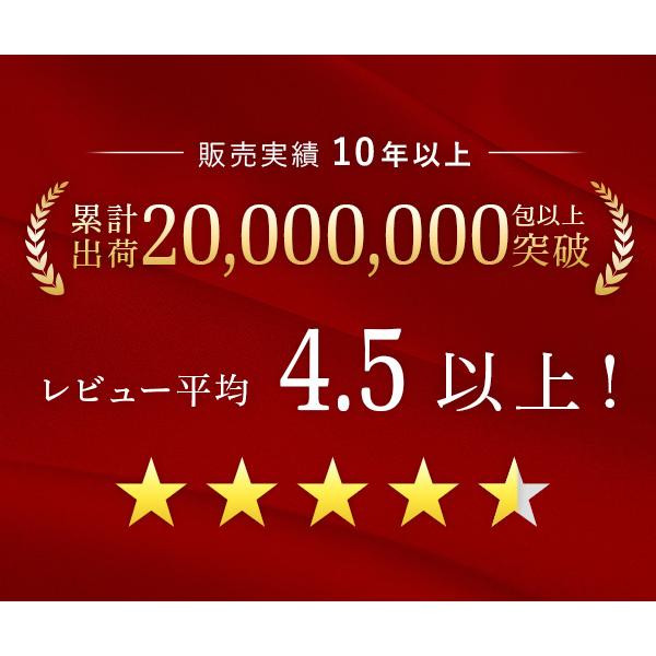 青汁 ベジパワープラス (60包) 3箱セット アビオス公式 無添加 非加熱 ローフード 乳酸菌 野菜不足 無農薬 グルテンフリー 砂糖不使用_2