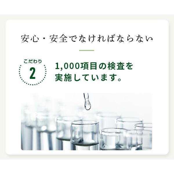 青汁 ベジパワープラス (60包) 3箱セット アビオス公式 無添加 非加熱 ローフード 乳酸菌 野菜不足 無農薬 グルテンフリー 砂糖不使用_9