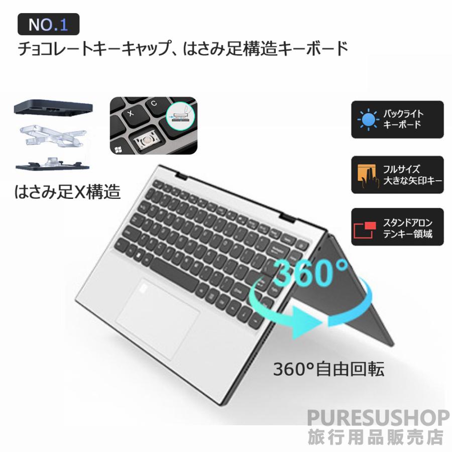 ノートパソコン windows11 新品 安い office付き 第12世代 CPU 薄型 フルHD液晶 win11 pc Microsoftoffice モリ 8/16GB SSD512GB WEBカメラ 無線 初期設定済 : bjbdn04-a : puresushop - 通販 - Yahoo!ショッピング ノートパソコン windows11 新品 安い office付き 第12世代 CPU 薄型 フルHD液晶 win11 pc Microsoftoffice モリ 8/16GB SSD512GB WEBカメラ 無線 初期設定済 : bjbdn04-a : puresushop - 通販 - Yahoo!ショッピング