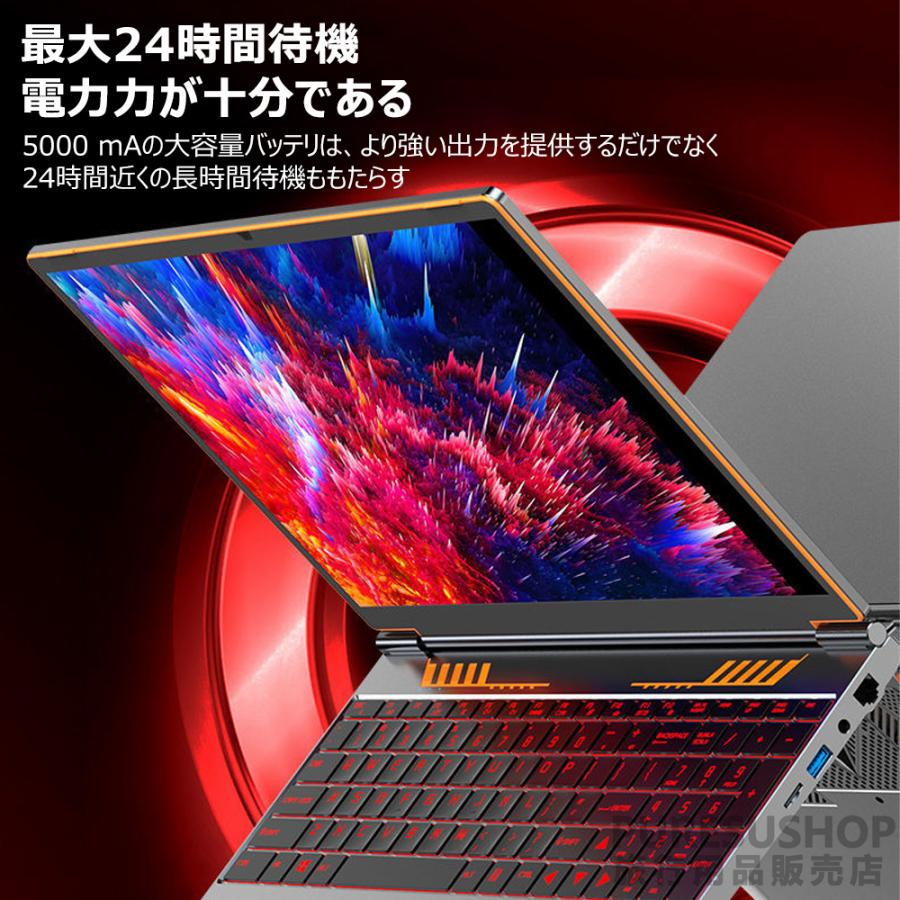 初心者もOK☆良品☆ 高性能パソコン WEBカメラ搭載 人気の赤色dynabook