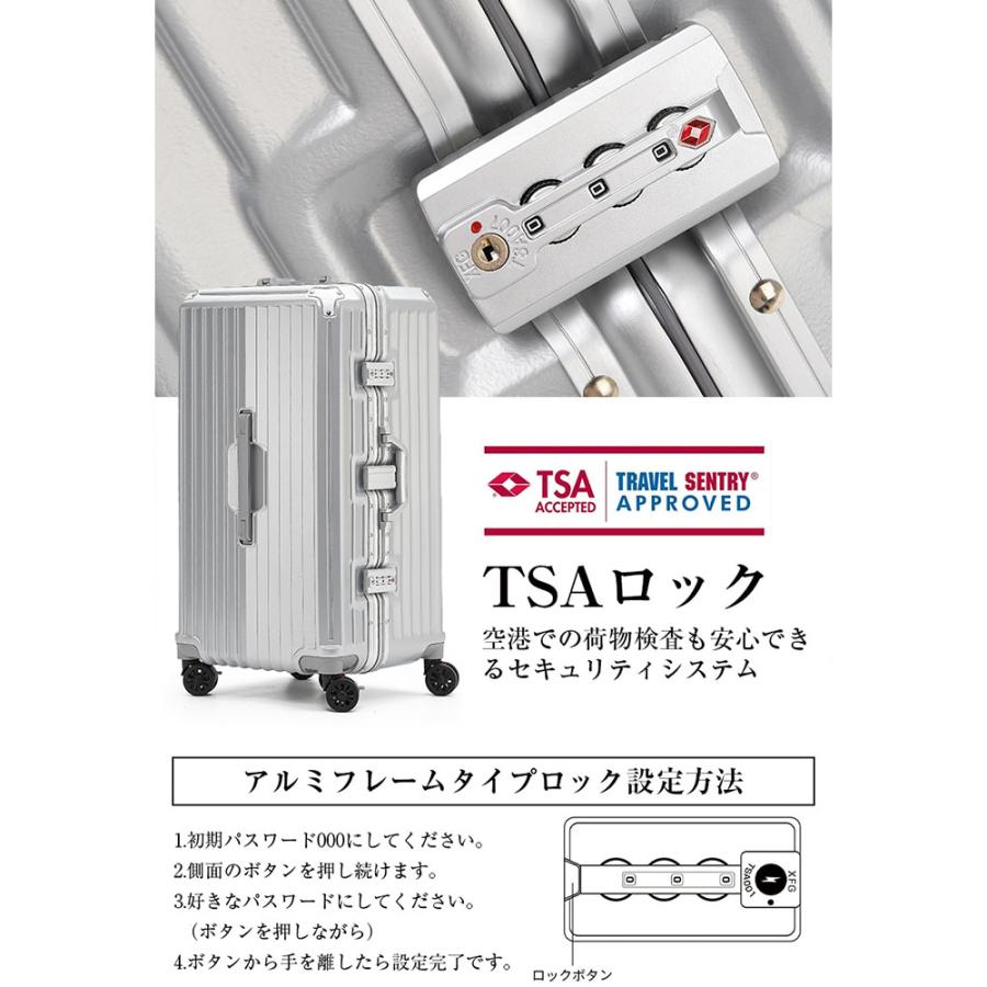 スーツケース 機内持ち込み アルミフレーム キャリーバッグ キャリー 