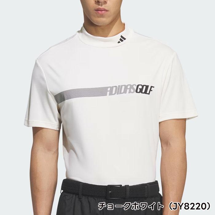 ADIDAS GOLF アディダス ゴルフ モックネック 半袖ポロシャツ メンズ