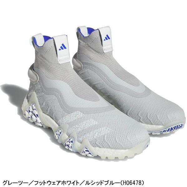 新品　アディダス ゴルフ 27cm.コードカオス レースレス IG5358 ADIDAS GOLF アディダスゴルフ ゴルフシューズ コードカオス レース