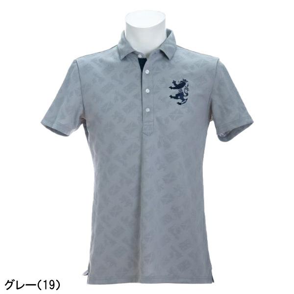 アドミラルゴルフ スコッツジャガード ワイドカラーシャツ 半袖 ポロシャツ メンズ ADMA13211