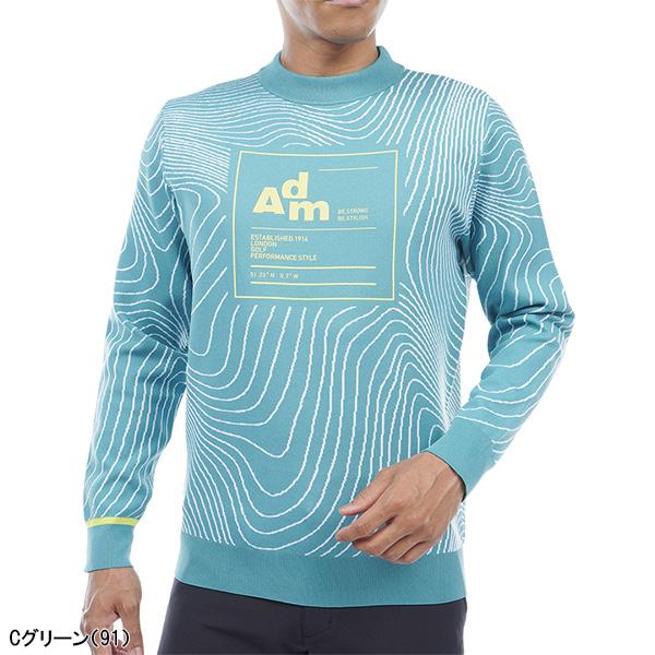 新品　アドミラル　admiral シャツ　ロンT ベージュ　L 秋冬新作 Admiral Golf アドミラル ゴルフ 長袖 カンターライン