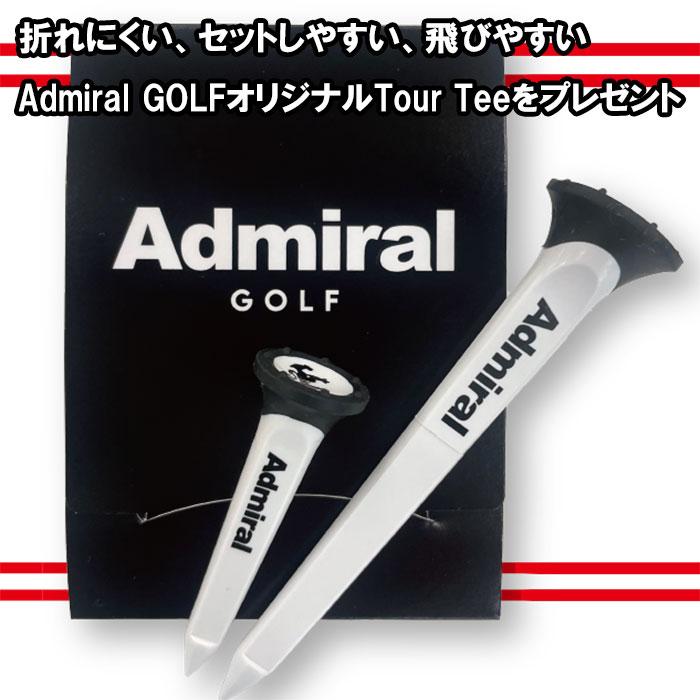 Admiral Golf（アドミラルゴルフ） 【Admiral TourTeeプレゼント