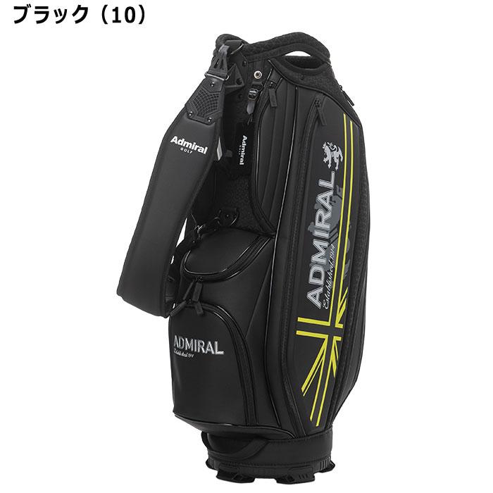 ▫️新品未使用品▫️アドミラル ゴルフ スタンド キャディバッグ ADMG3AC9 Admiral Golf アドミラルゴルフ スタンドキャディバッグ