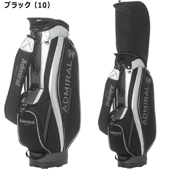 Admiral Golf（アドミラルゴルフ） 9.0型 軽量 キャディバッグ