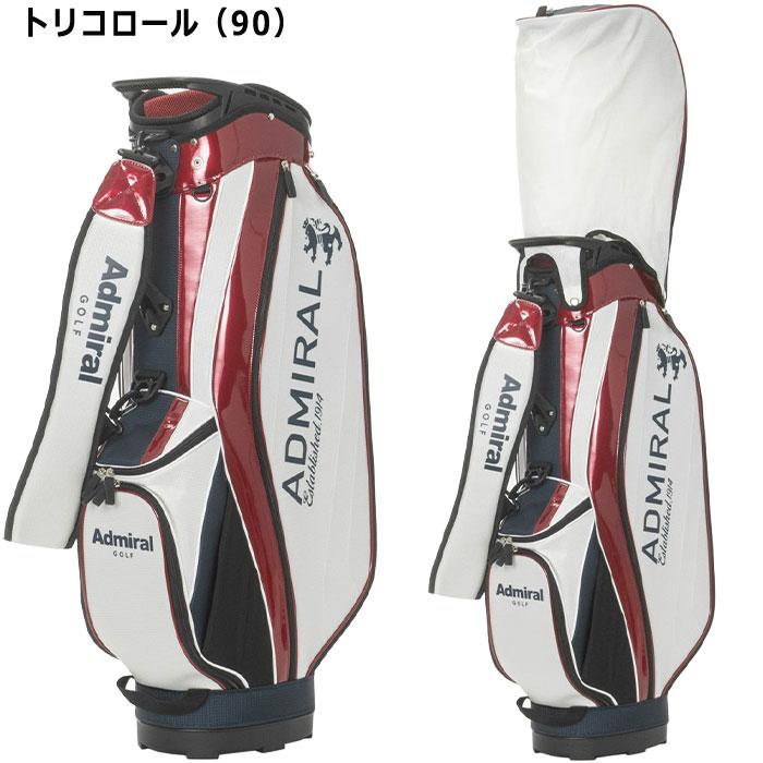 Admiral Golf アドミラルゴルフ 9.0型 軽量 キャディバッグ ADMG5AC9