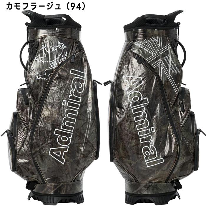Admiral Golf（アドミラルゴルフ） アドミラル ゴルフ 9.0型 カート