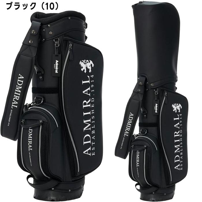 ADMRIAL ブラック キャディバッグ admg6ac4 Admiral Golf（アドミラルゴルフ） アドミラル ゴルフ 9.0型 スタンド
