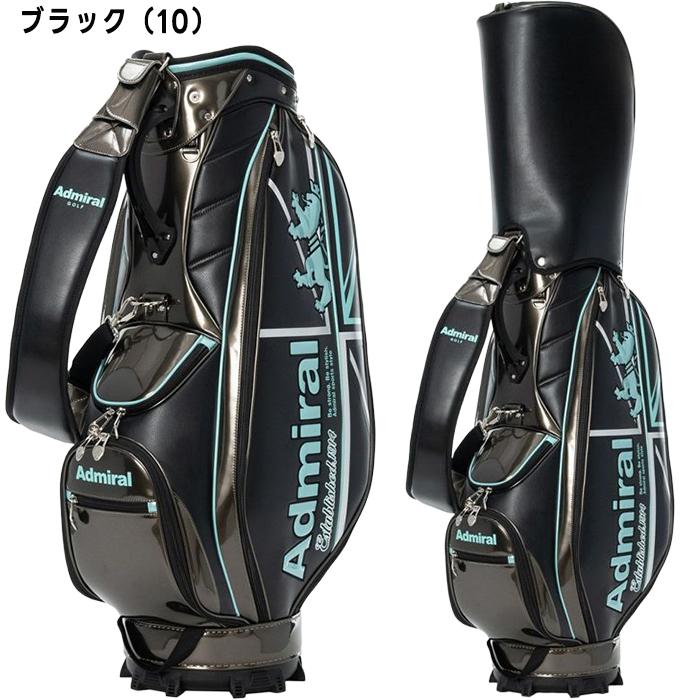 Admiral Golf（アドミラルゴルフ） アドミラル ゴルフ 9.0型 カート