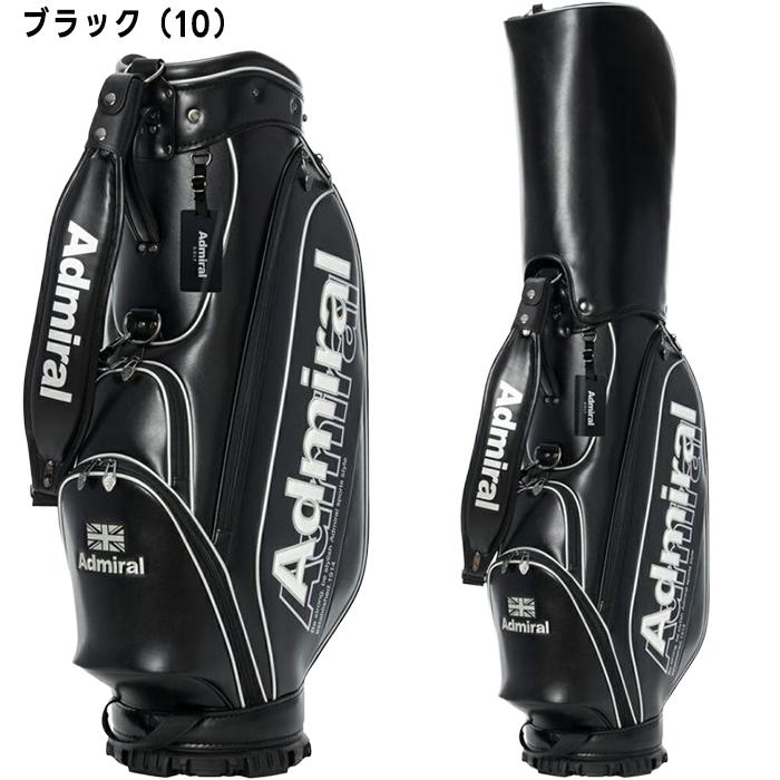 Admiral Golf（アドミラルゴルフ） アドミラル ゴルフ 9.0型 カート