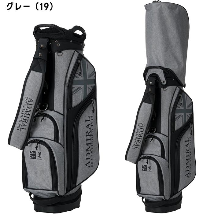 Admiral Golf（アドミラルゴルフ） アドミラル 9.0型 スタンド