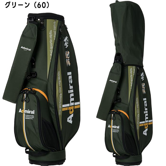 Admiral Golf（アドミラルゴルフ） アドミラル 7.5型 カート キャディ